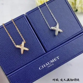 CHAUMET Pendentif X en Or et Argent avec Diamants Pavé-Set