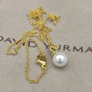 David Yurman Or Blanc Bail Inspiration Câble Pendentif Perle Ronde Unique Collier