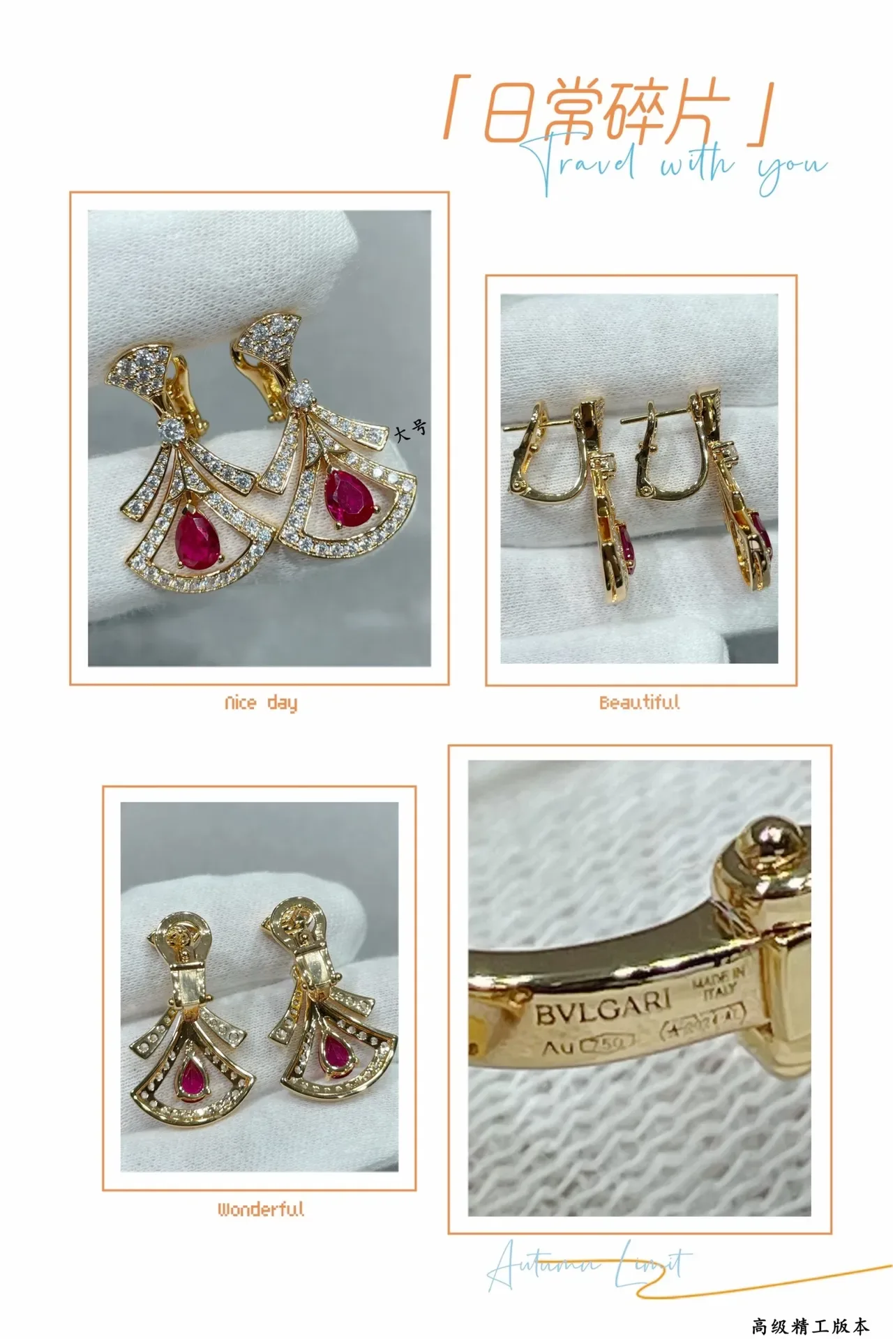 Boucles d'oreilles en goutte en forme d'éventail avec gemme rouge taille poire et pavé de diamants 2
