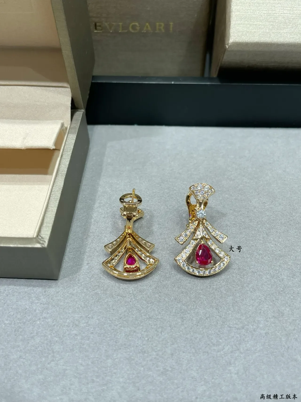 Boucles d'oreilles en goutte en forme d'éventail avec gemme rouge taille poire et pavé de diamants 6