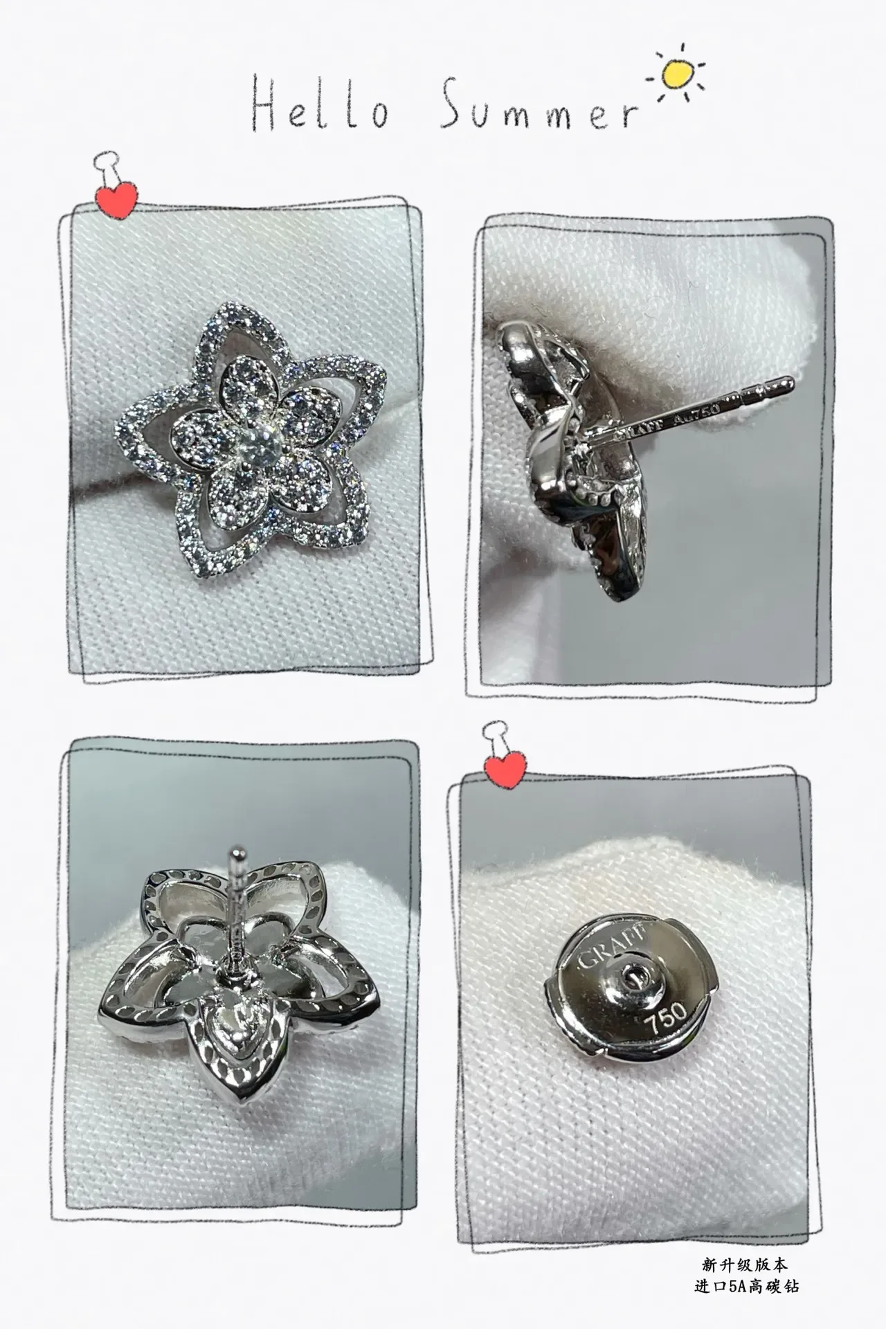 Floral Pavé Crystal Stud Earrings 2