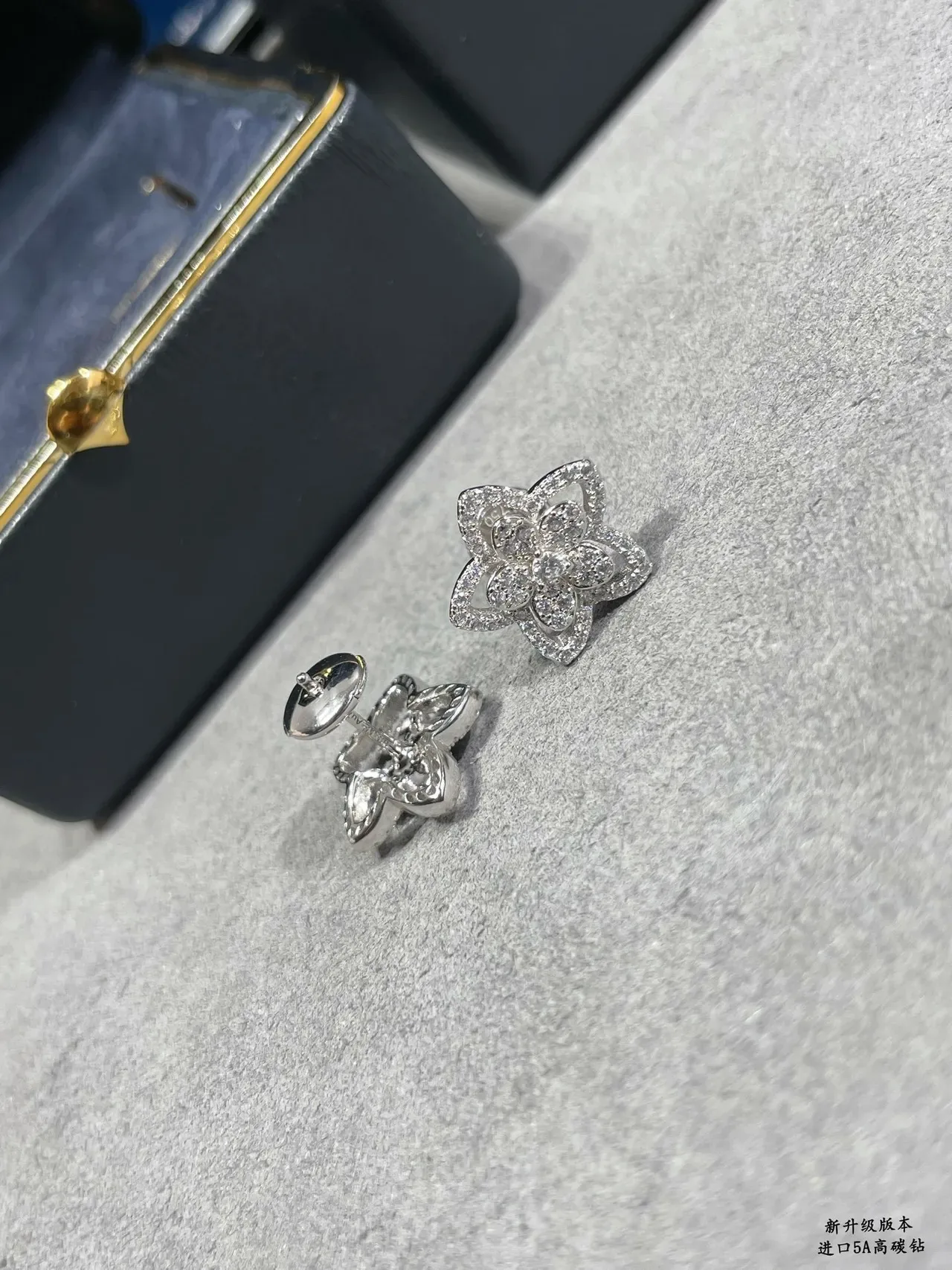 Floral Pavé Crystal Stud Earrings 6