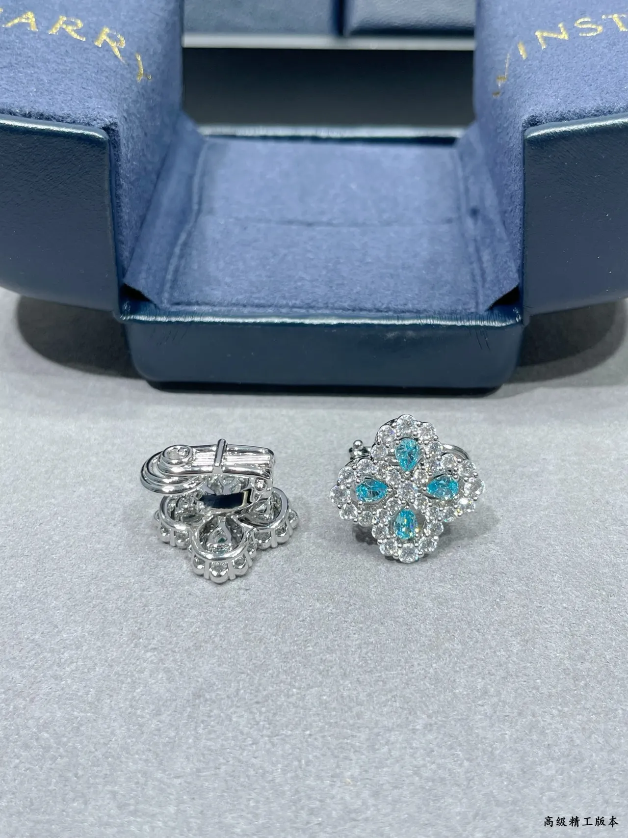 Flower-Shaped Paved-Stone Stud Earrings 5
