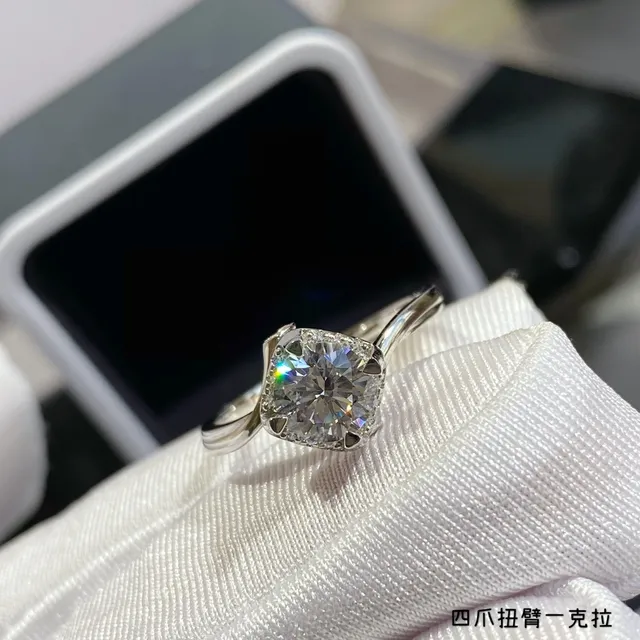 Four-Prong Twisted Shank Solitaire Ring 2