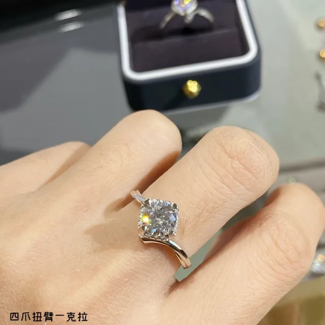 Four-Prong Twisted Shank Solitaire Ring 9