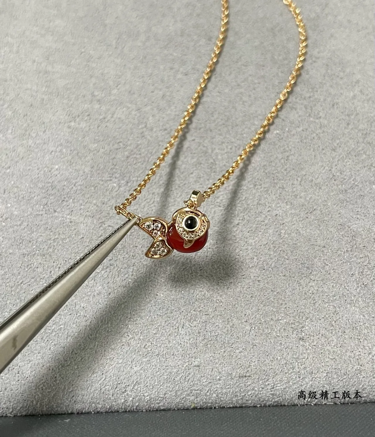 Gold Red Chain Fish-Shaped Pendant Necklace 6