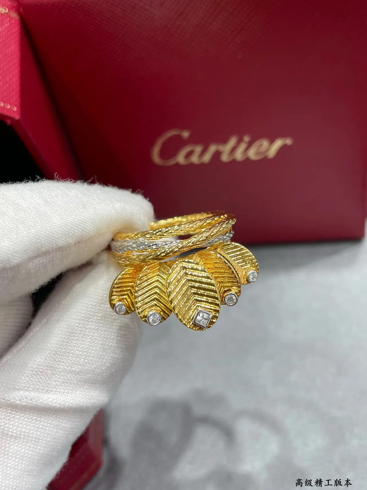 Gold Silver Multi-Part Feather Motif Chevron-Engraved Leaves Ring 6