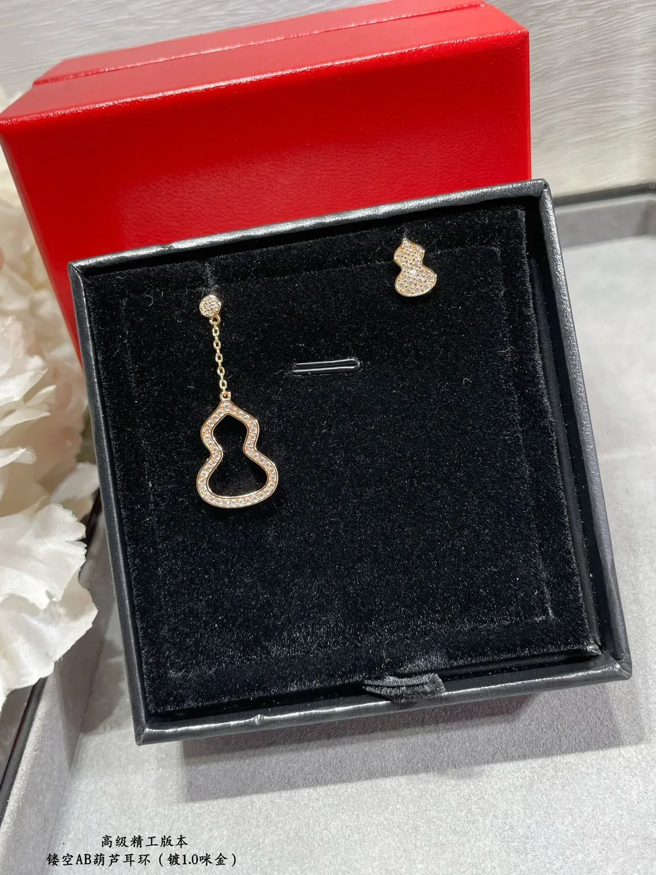 Gold-Tone Pavé Hollow Gourd Dangle Earrings 5