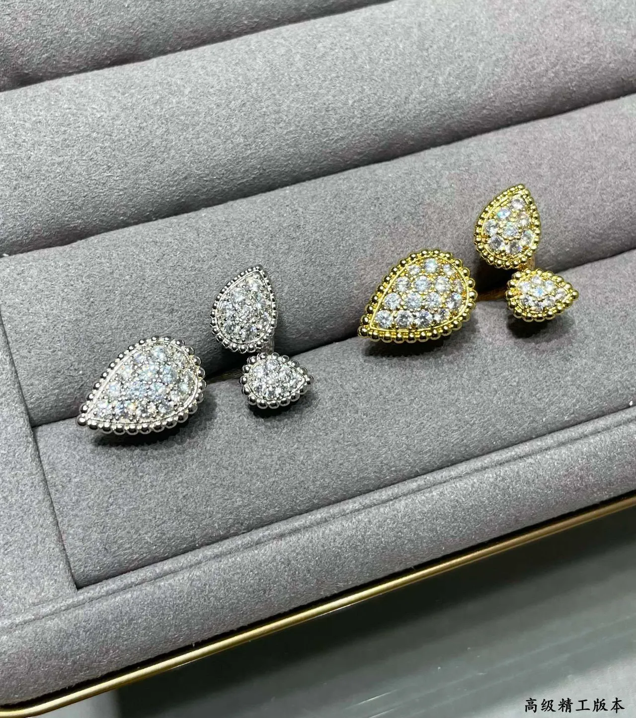 Bagues ton or pavé goutte ovale cluster empilables 2