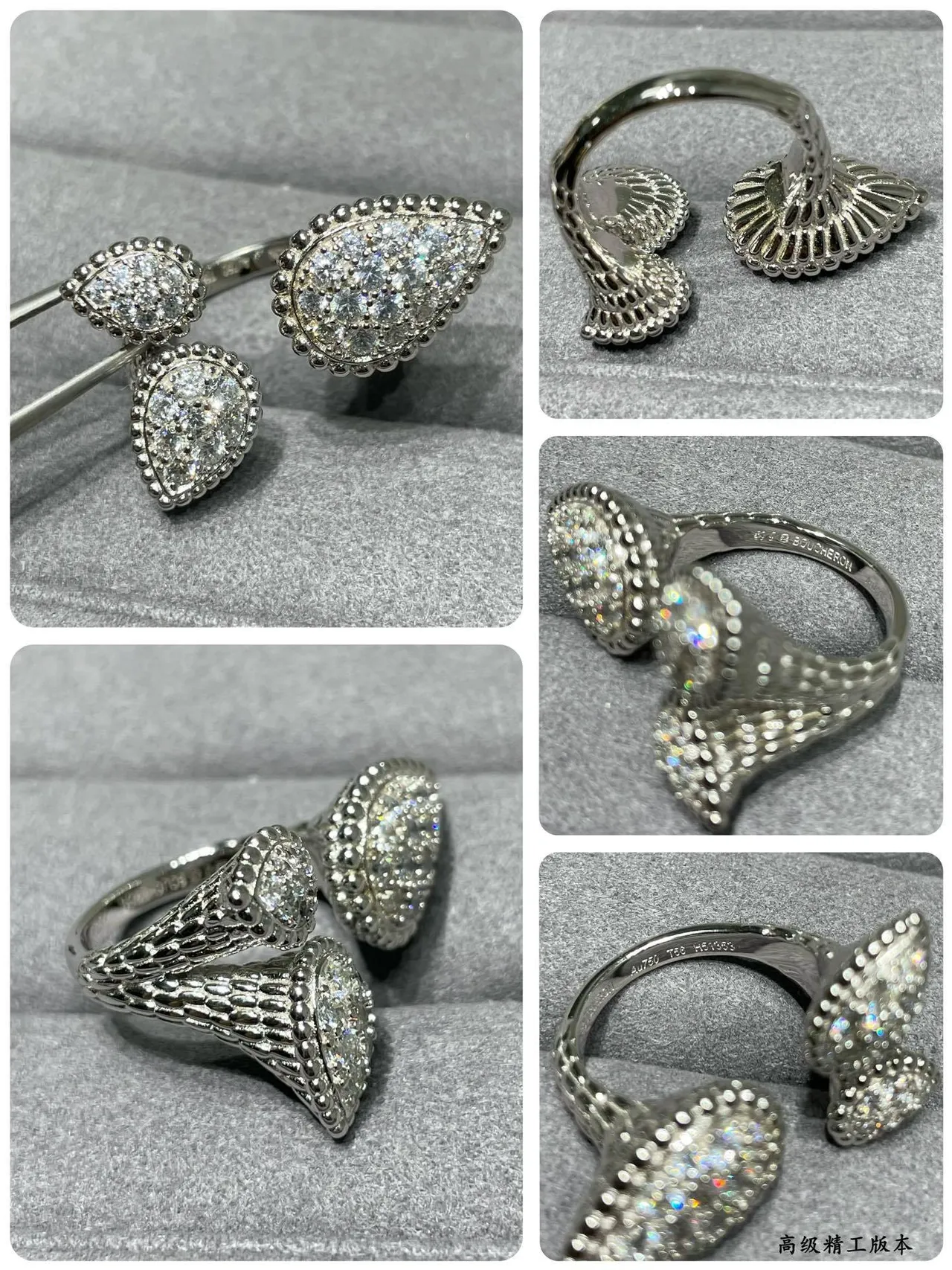 Bagues ton or pavé goutte ovale cluster empilables 5
