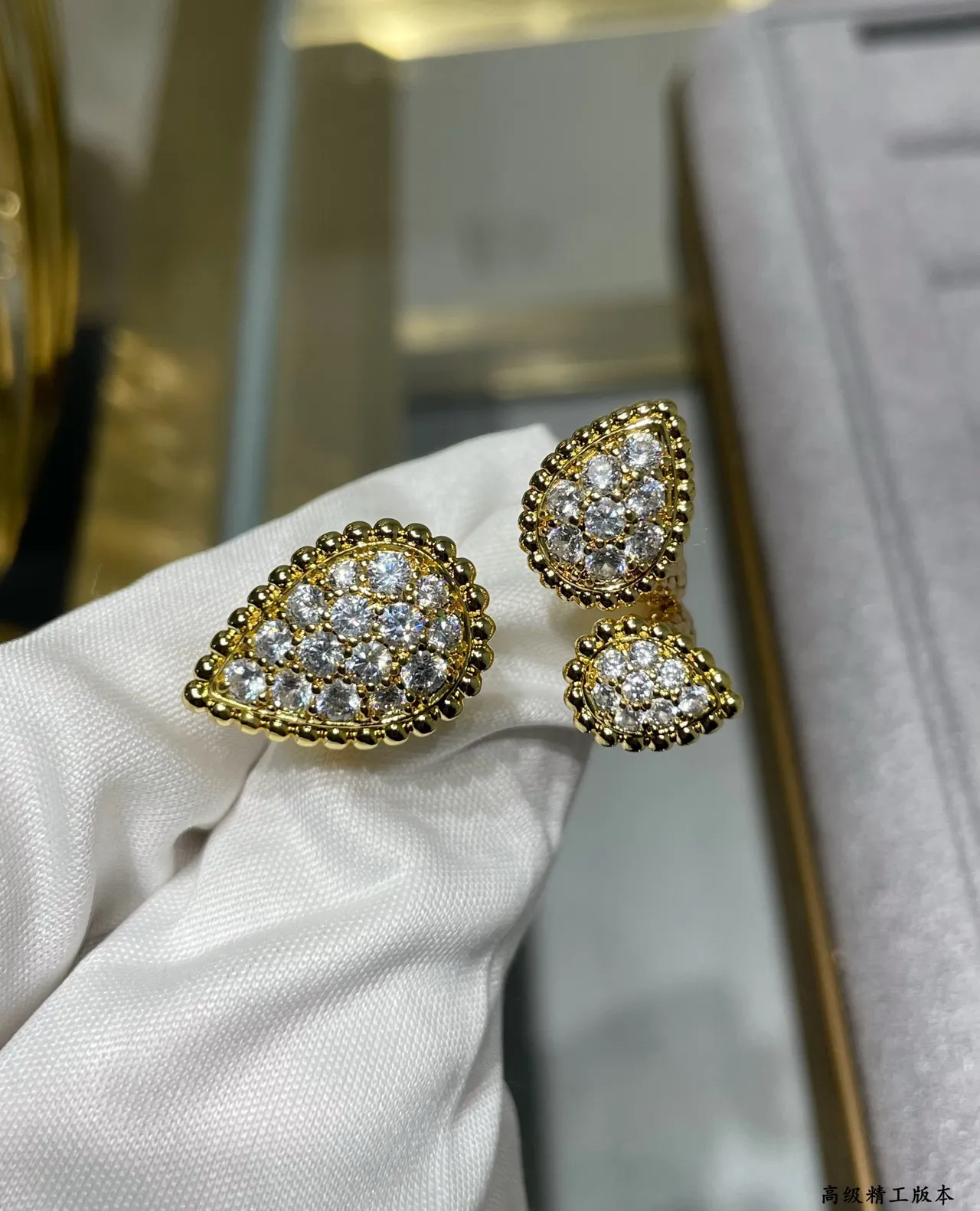 Bagues ton or pavé goutte ovale cluster empilables 7