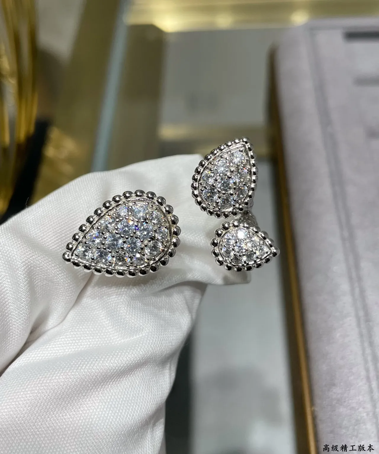 Bagues ton or pavé goutte ovale cluster empilables 8