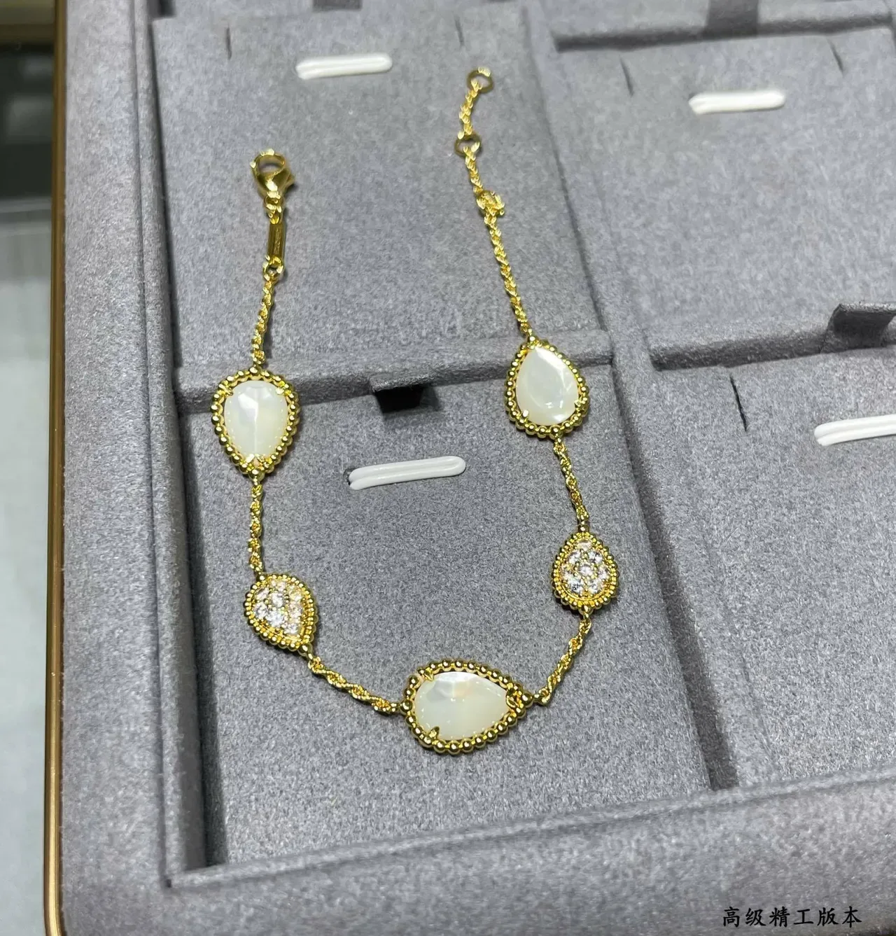 Gold-Tone Three-Link Oval Stone and Crystal Bracelet 5