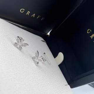 Graff প্রজাপতি পাভে স্টাড ইয়ারিংস