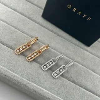 GRAFF أقراط ذهبية فضية مستطيلة قطرة Pave-Set