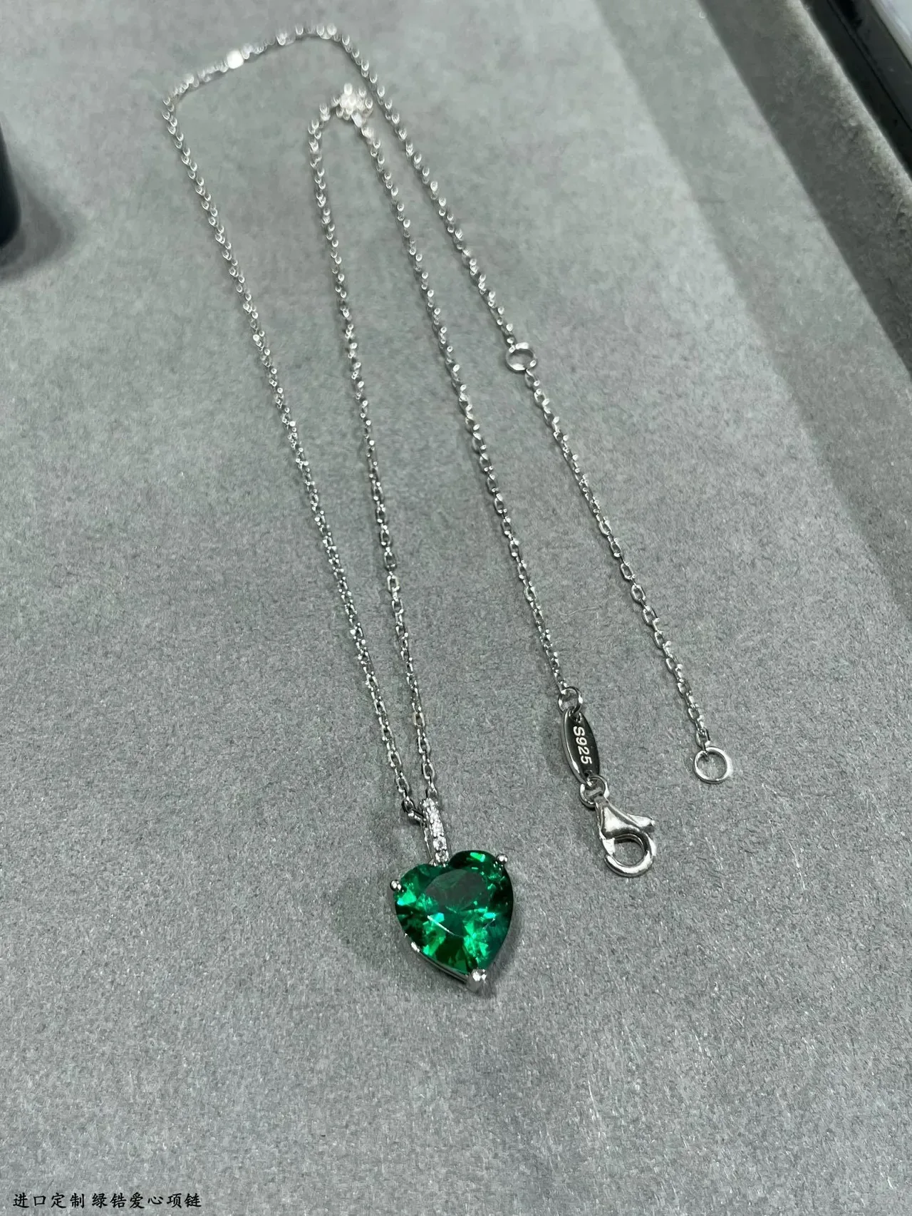 Green Yellow Heart-Shaped Gemstone Pendants Prong-Set Stones Necklace 4