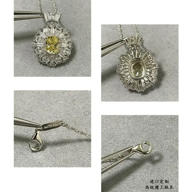 Halo-Set Yellow Gemstone and White Stone Pendant Necklace 4