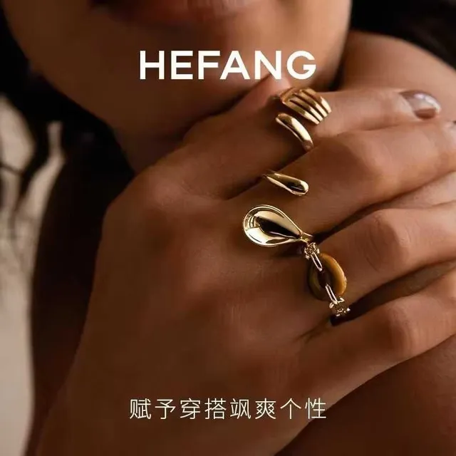 HEFANG Gold Brown Chain-Link Band Tiger's Eye Oval Stone Ring 2