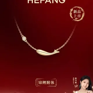 HEFANG Chaîne Or Argent Pendentif Baleine Collier