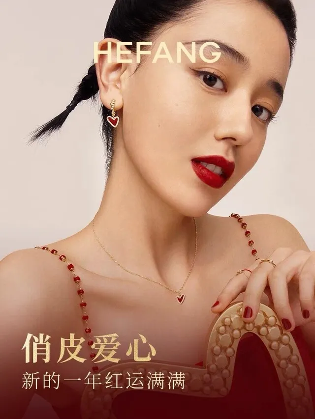 HEFANG Collier en or rouge avec pendentif en forme de cœur émaillé au centre 2