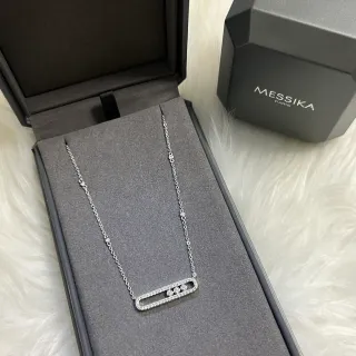 Messika Move Uno 银白色 Pavé-Set 矩形条坠 三颗滑动圆形钻石 项链