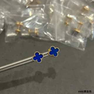 Mini aretes en forma de trébol de esmalte azul de tono dorado