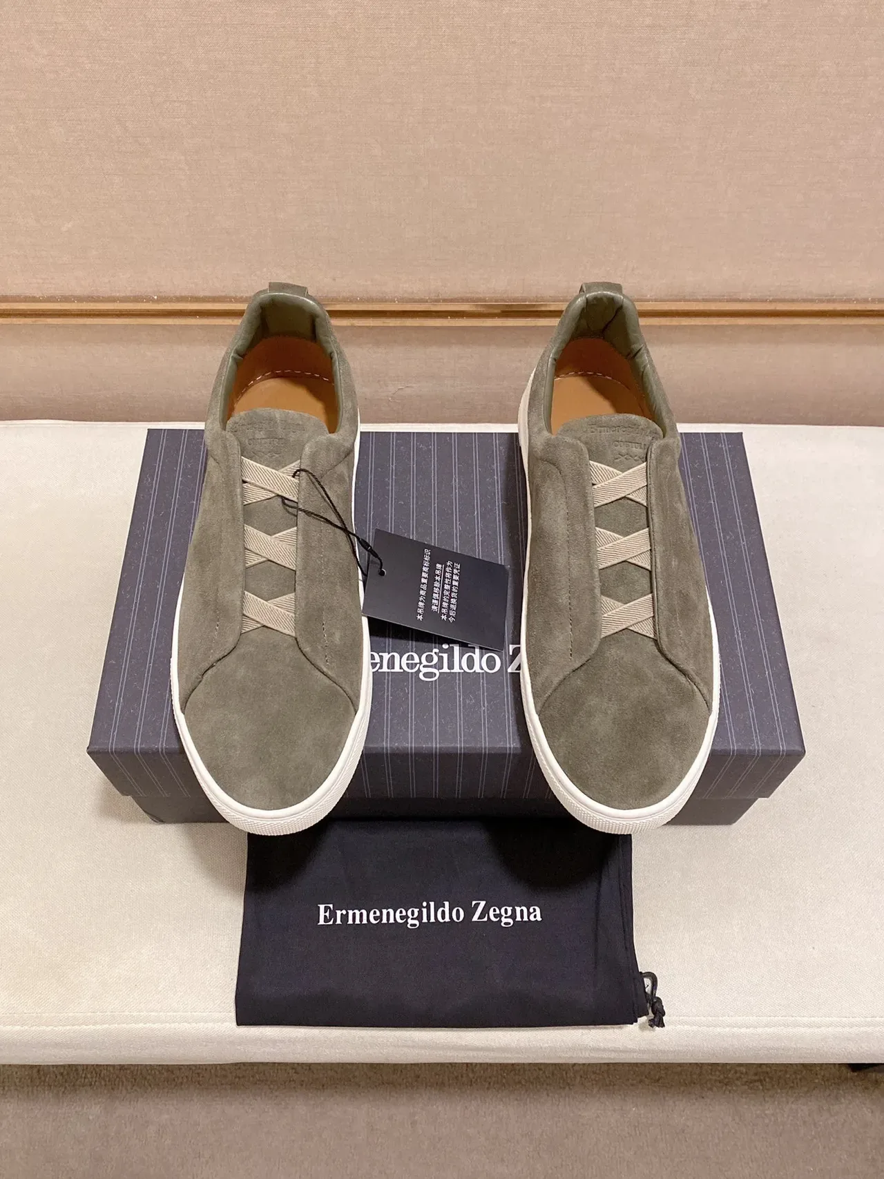 Olive Green Suede Slip-On Sneaker 5