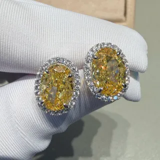 Oval Yellow Gemstone Halo Stud Earrings