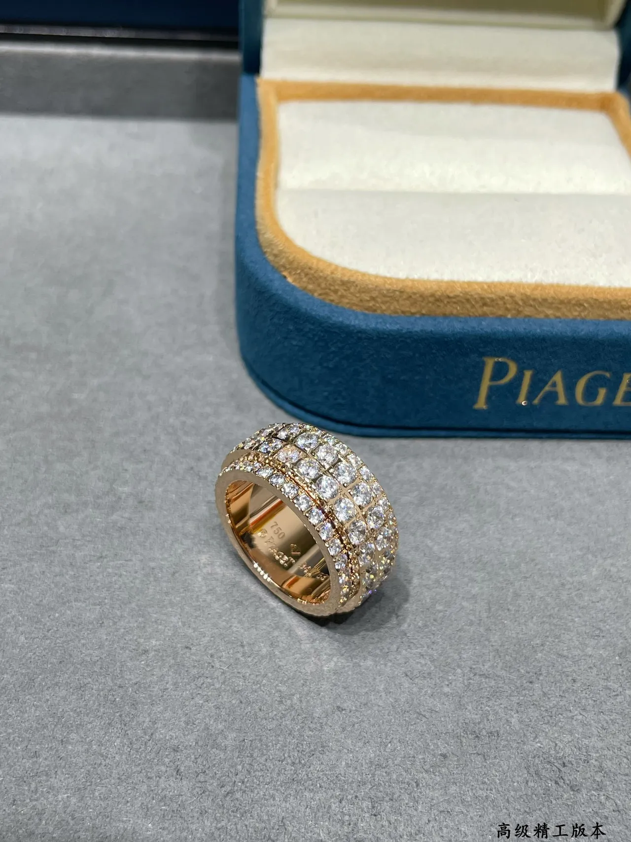 Piaget Possession Silver Gold Wide Pavé Band Multi-Row Diamond Setting Ring 4