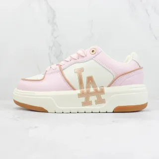 Pink Beige Platform Sole Mixed-Material Upper Sneakers