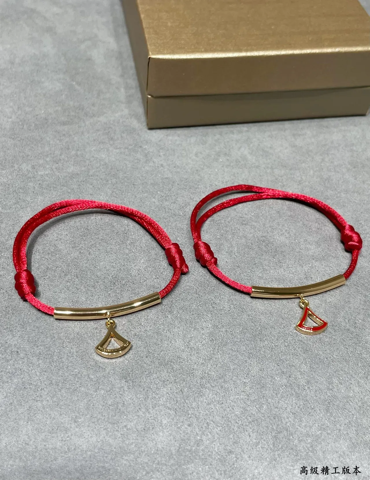 Red Gold Cord Bar Bracelet 3