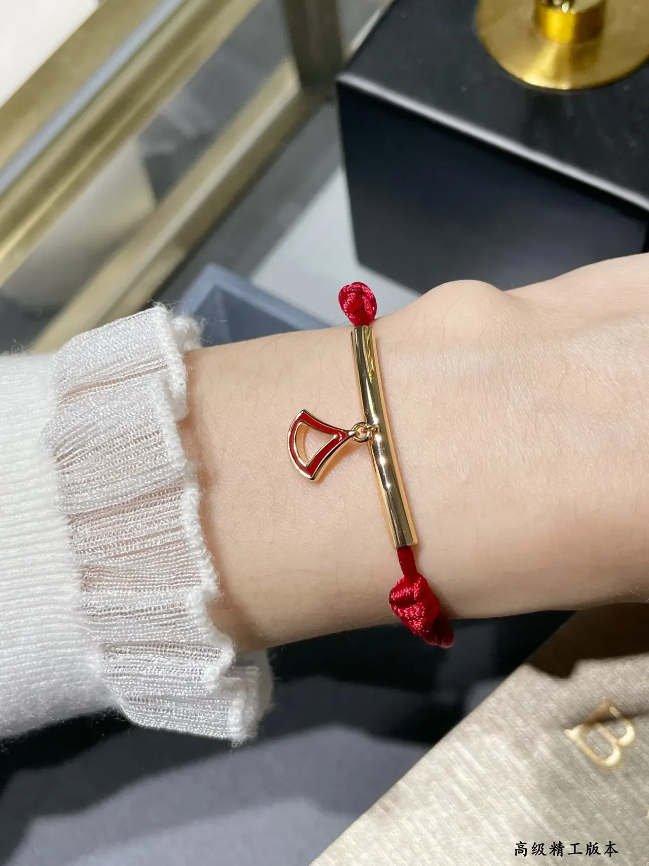 Red Gold Cord Bar Bracelet 8