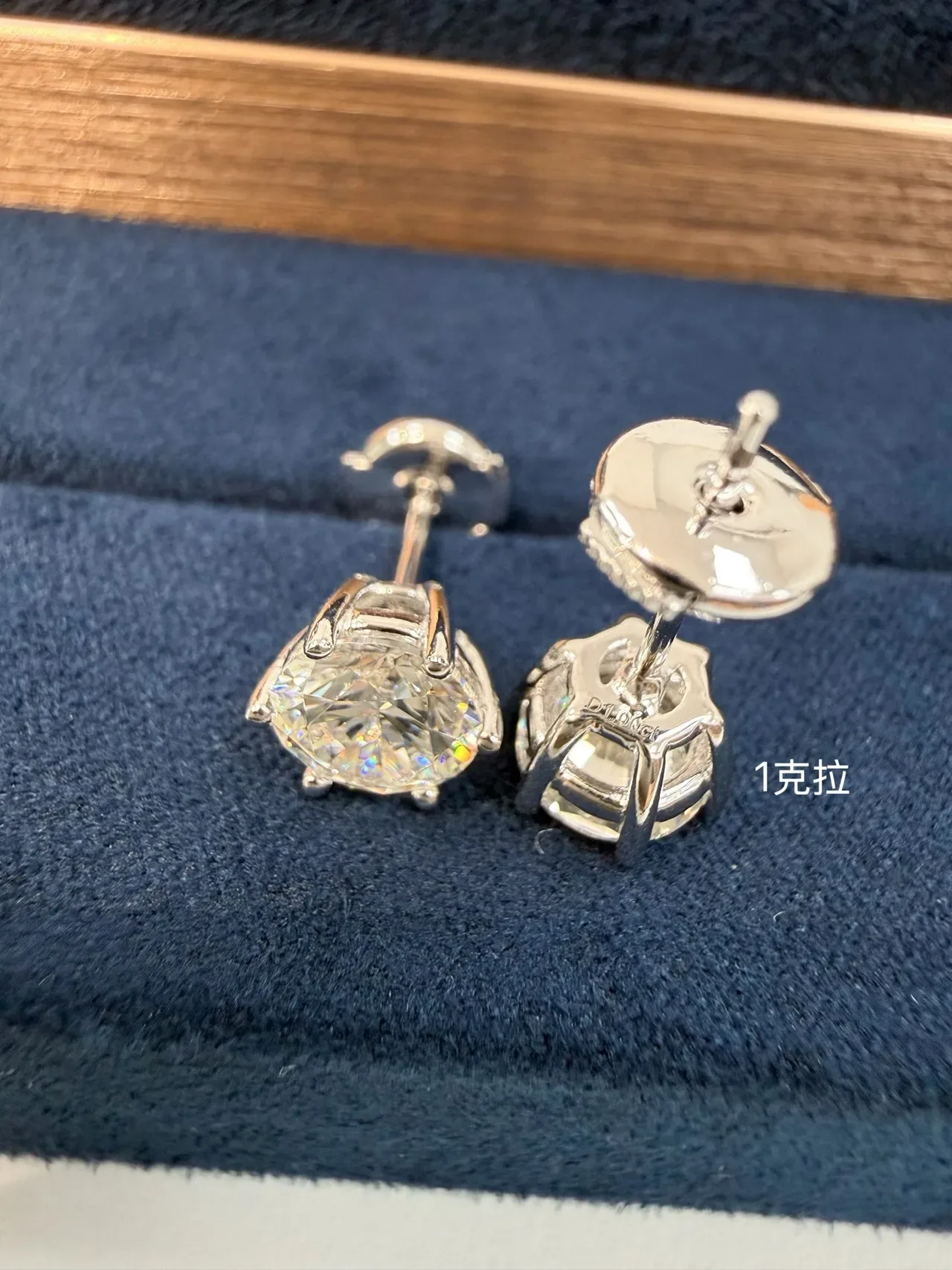 Round Brilliant-Cut Six-Prong Solitaire Stud Earrings 6