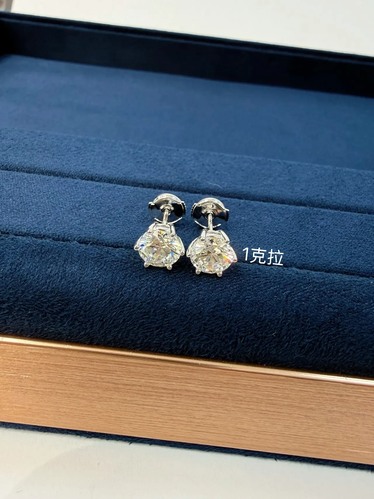 Round Brilliant-Cut Six-Prong Solitaire Stud Earrings 7
