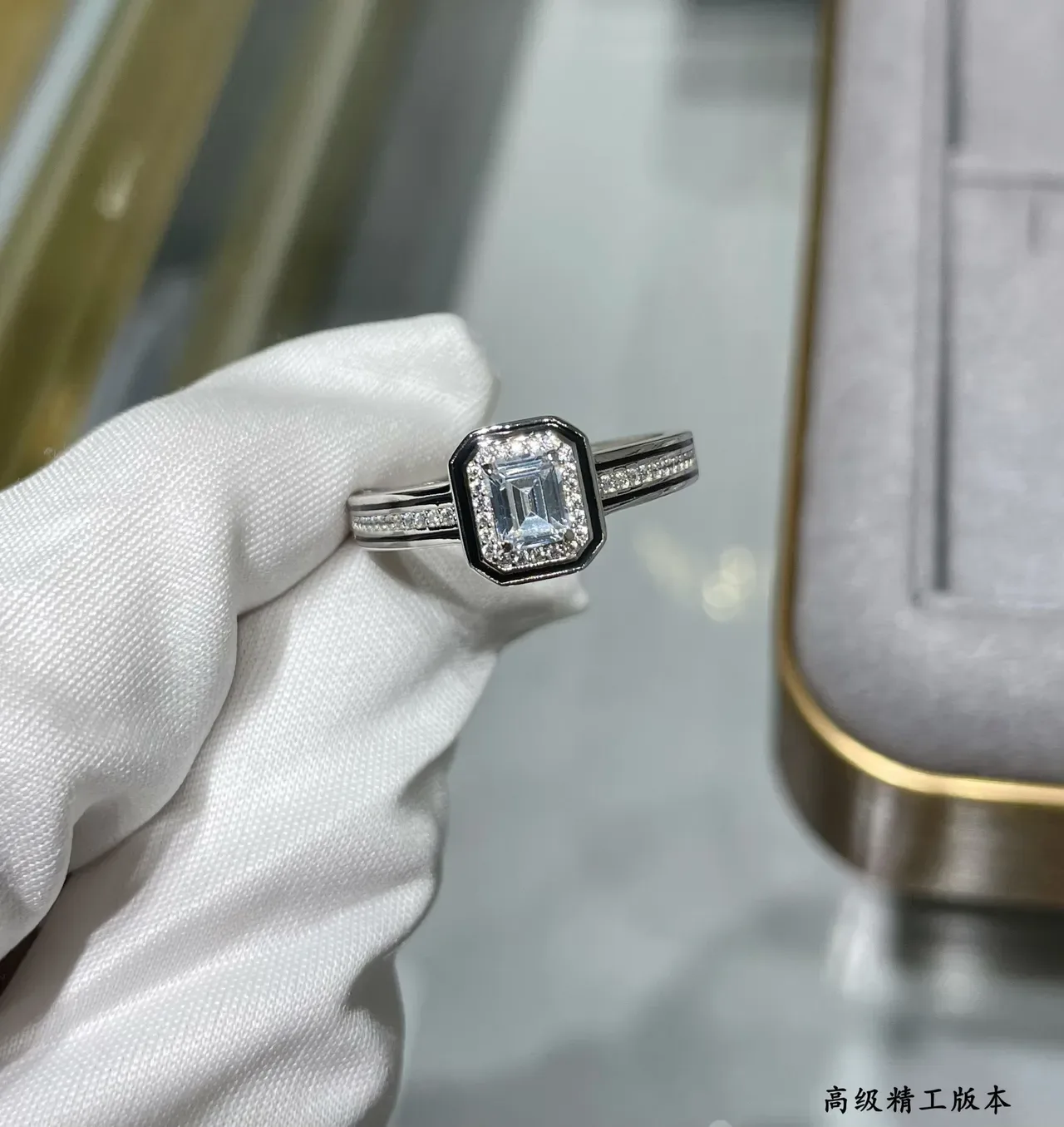 Silver Emerald-Cut Center Stone Octagonal Halo Setting Ring 4