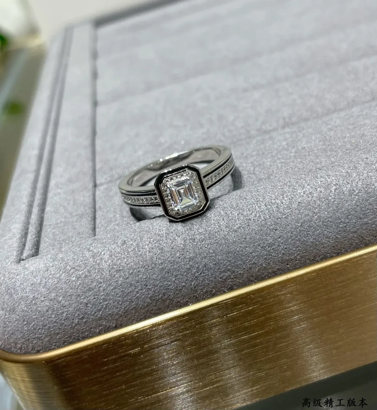 Silver Emerald-Cut Center Stone Octagonal Halo Setting Ring 8