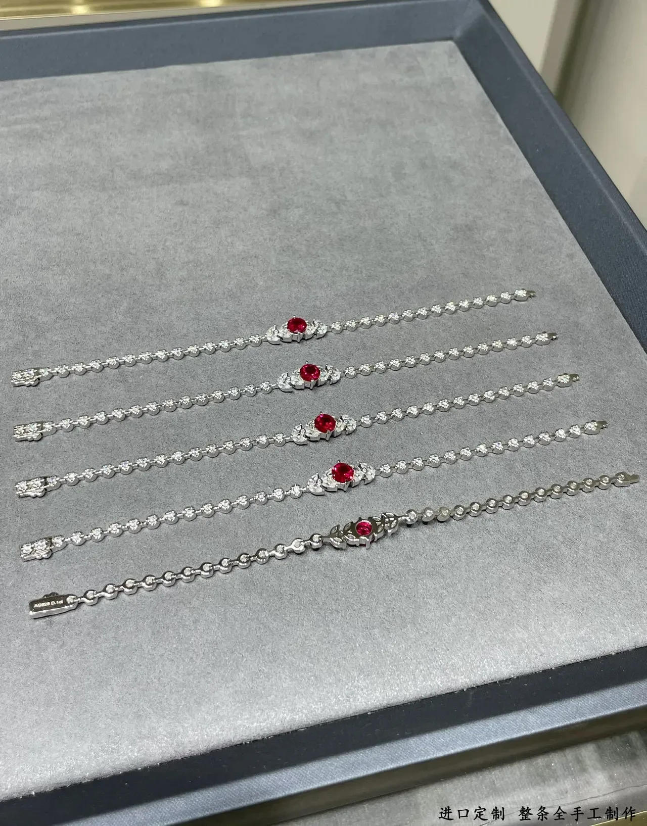 Silver Red Gem-Set Bracelet 6