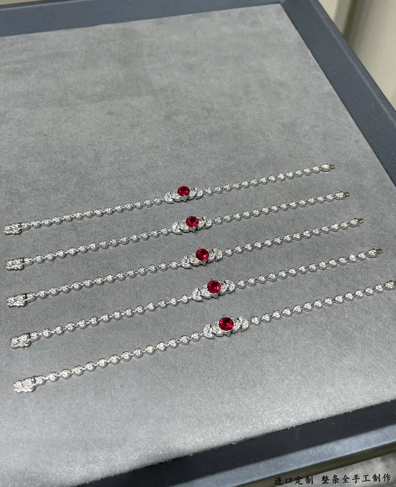 Silver Red Gem-Set Bracelet 7