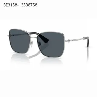 Silver Square Metal Frame Dark Lens Sunglasses