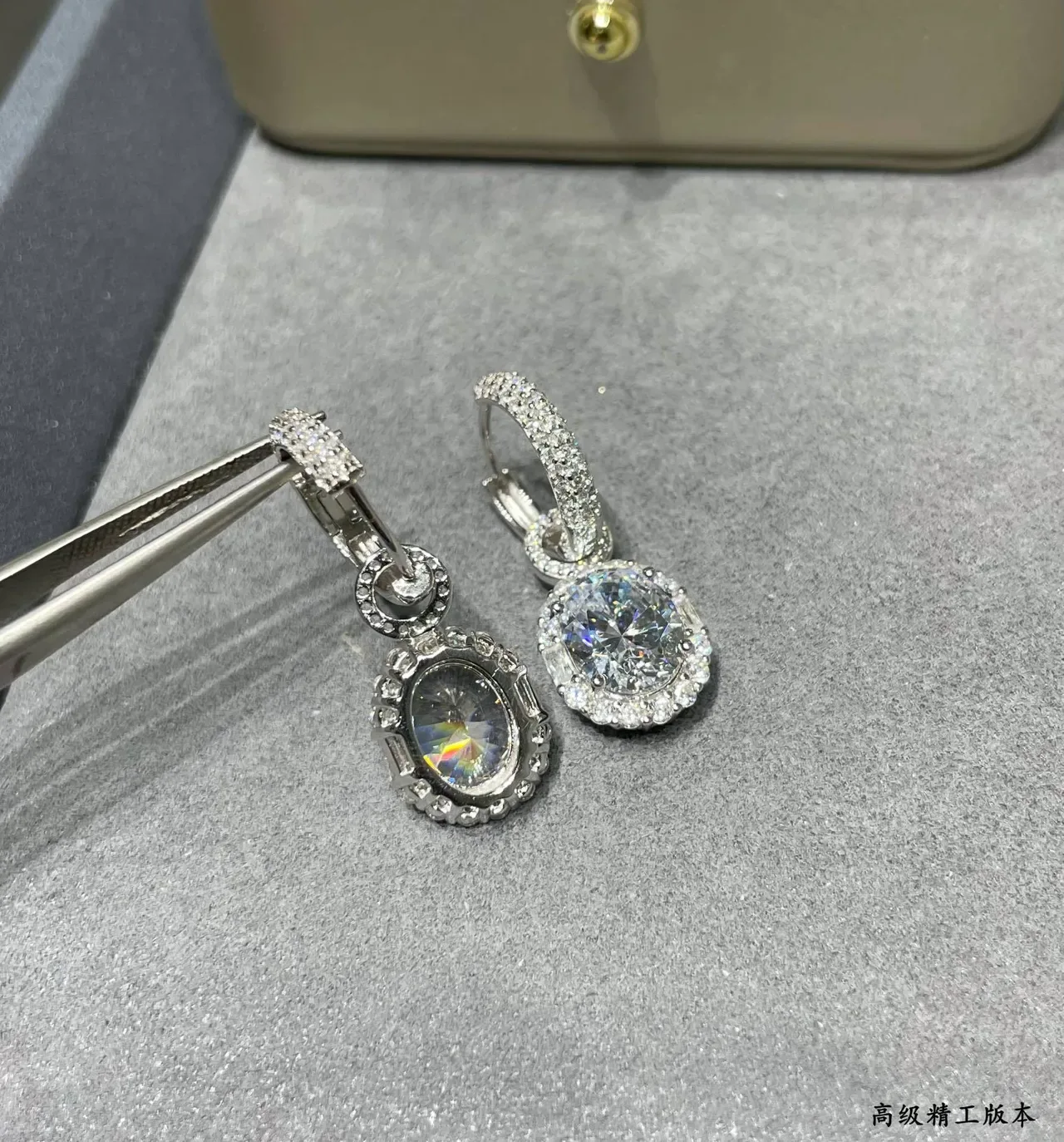 Silver White Dangling Halo-Set Earrings 6