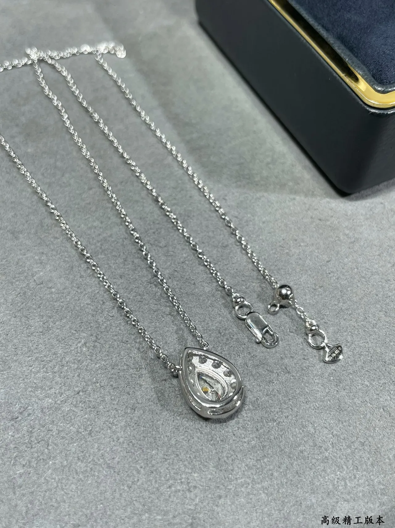 Silver White Teardrop-Cut Central Stone Halo Setting Necklace 4