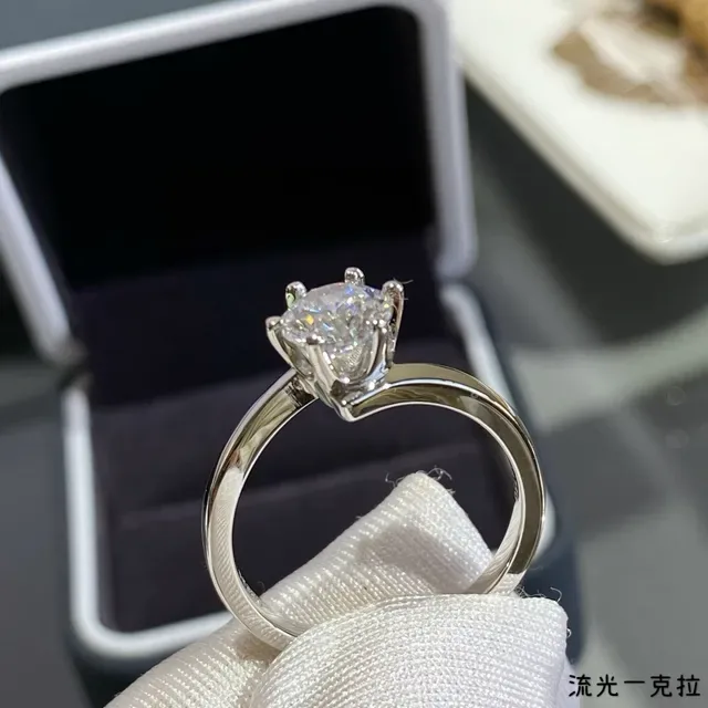 Solitaire Round Brilliant Cut Six-Prong Setting Ring 4