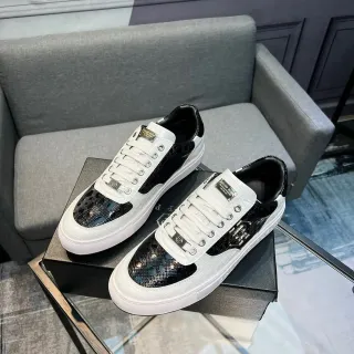 White and Black Two-Tone Textured Leather Perforated Toe Sneakers
