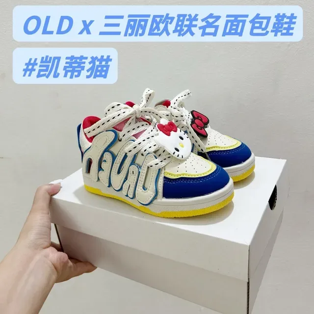 White Blue Chunky Sculpted Midsole Decorative Side Logo Sneakers 4