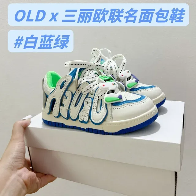 White Blue Chunky Sculpted Midsole Decorative Side Logo Sneakers 7