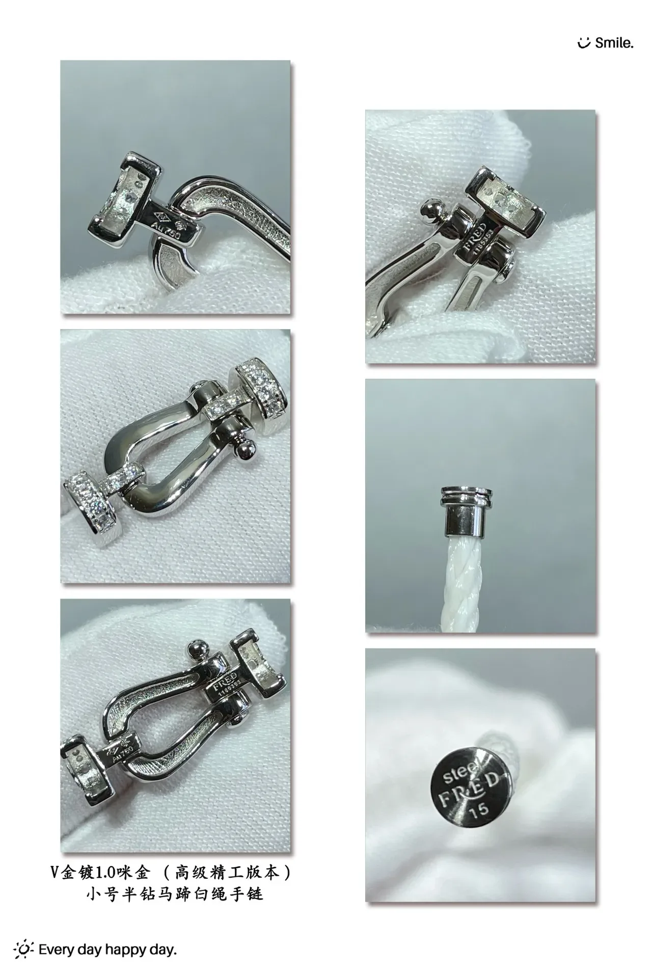 Bracelete de cordão de ouro branco com fecho em forma de ferradura 3
