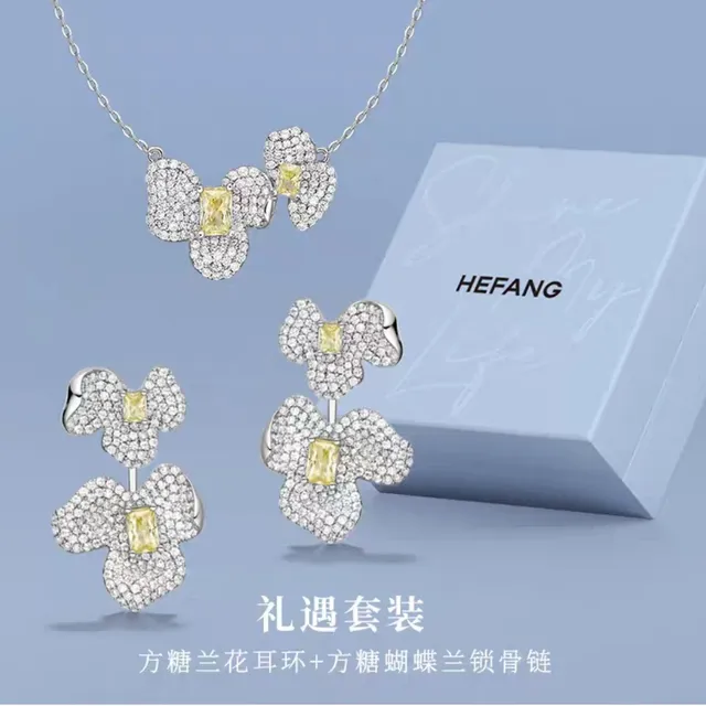 White Yellow Floral Motif Pavé-Set Earrings 8