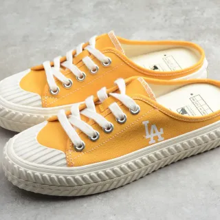 Yellow Beige Upper Lace-Up Mule Canvas Shoes