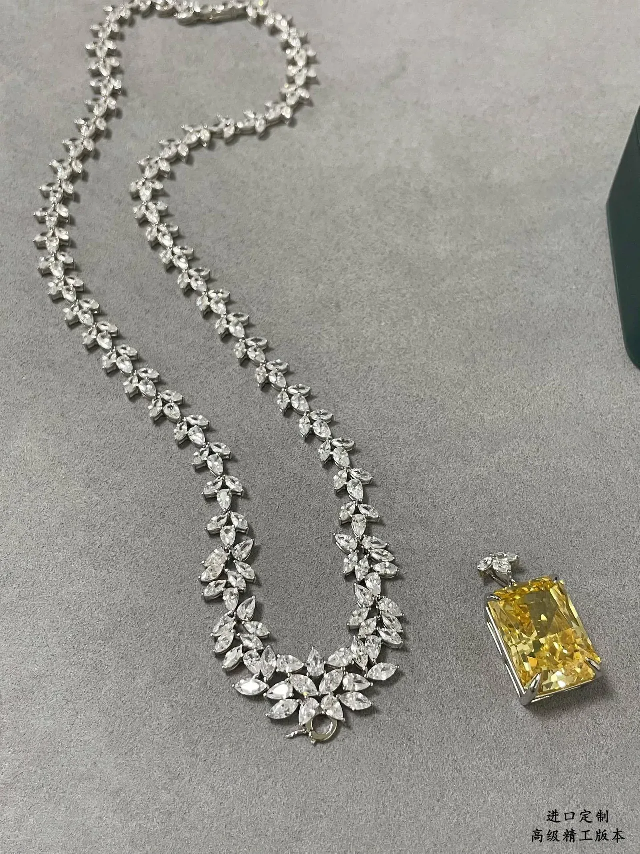 Yellow Silver Leaf-Motif Chain Rectangular Radiant-Cut Gemstone Necklace 3