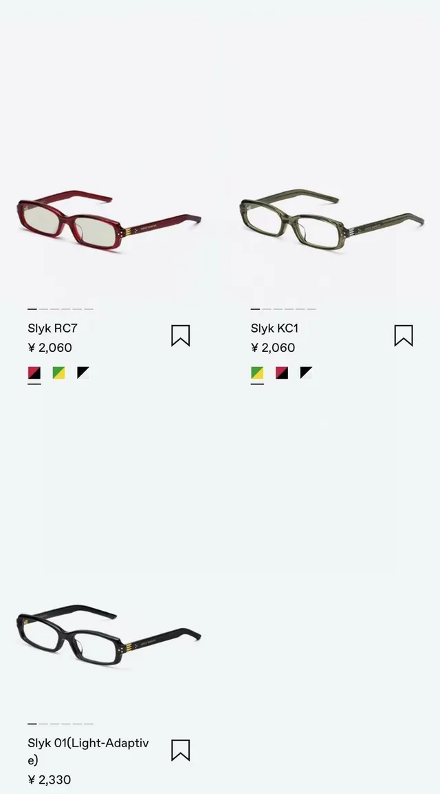 Gentle Monster Slyk RC7 Rouge-Noir Lunettes optiques 6